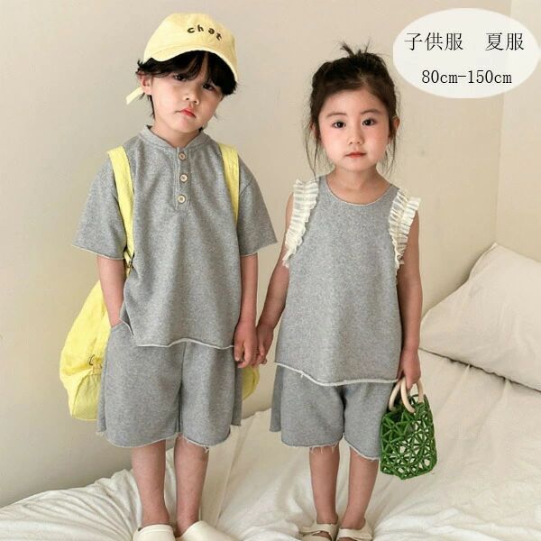 Pants Set - 子供服 夏服 綿 男女兼用 グレー 上下セット キッズ服 セットアップ 女の子 男の子 Tシャツ+ショーツ 2点セット ボーイズ ガールズ 半袖