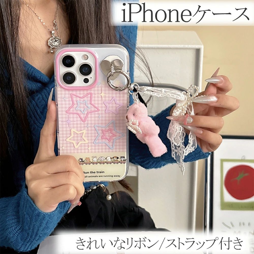 Rakuten - iPhone16ケース iPhone16pro アイフォン15 iPhone16promaxケース iPhone15pro かわいいケース 動物ケース おしゃれケース アイフォ