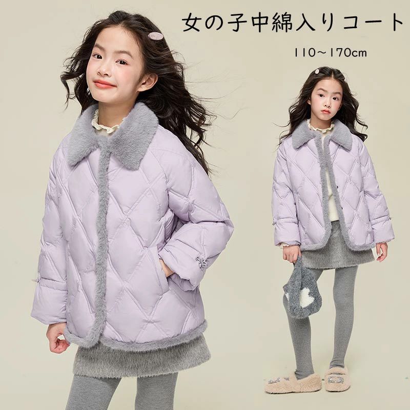送料無料 裏起毛コート キッズ 女の子 キッズ ボアコート 子供服 女の子 男の子 暖かい 子供コート 秋 冬コート キッズコート 裏ボアキッズ服 ジュニア アウター カジュア 防寒 春秋 大人気 トップス シンプル 長袖 可愛い オシャレ
