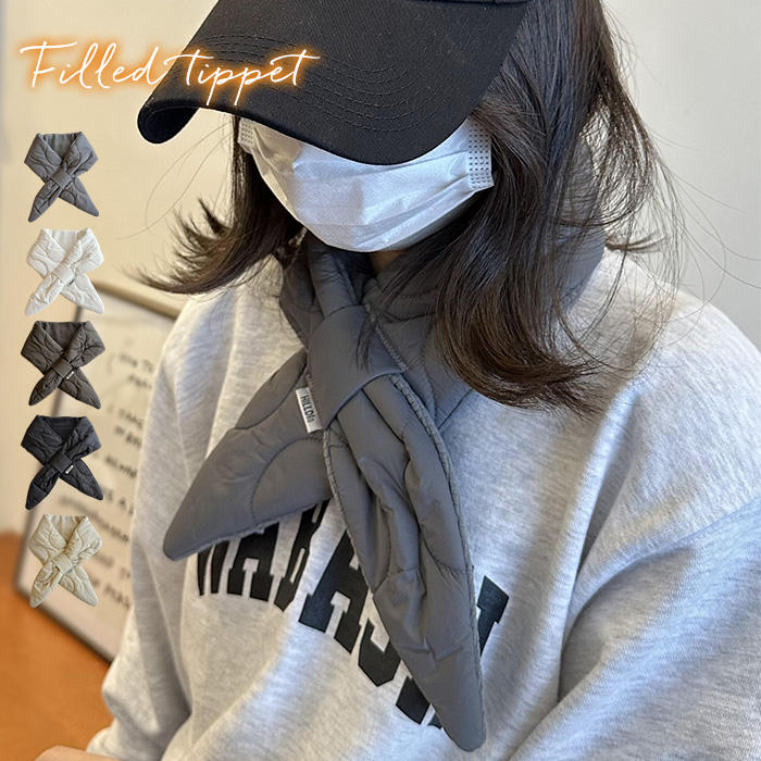 ティペット マフラー レディース 秋冬 ネックウォーマー ダウン ダウンマフラー 洗える 軽量 軽い ダウン風 ショート マフラー 中綿入り カジュアル シンプル 通勤 通学 オフィス ファッション雑貨 小物 かわいい 暖かい 防寒 秋冬 コーデ ギフト 黒 白 グレー 送料無料