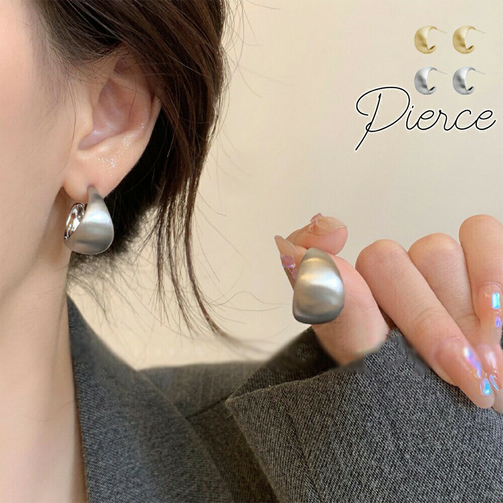 Rakuten - ピアス 大ぶりピアス レディース 韓国風 アクセサリー ジュエリー 大きめピアス 人気 流行 ボリューム プチプラ c型ピアス 両耳用 耳飾り シルバー お洒落 miniministore 89QLANG-009