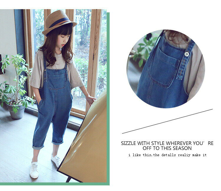 子供服 オーバーオール キッズ サロペット デニムサロペット　キッズ韓国 子供服 ...