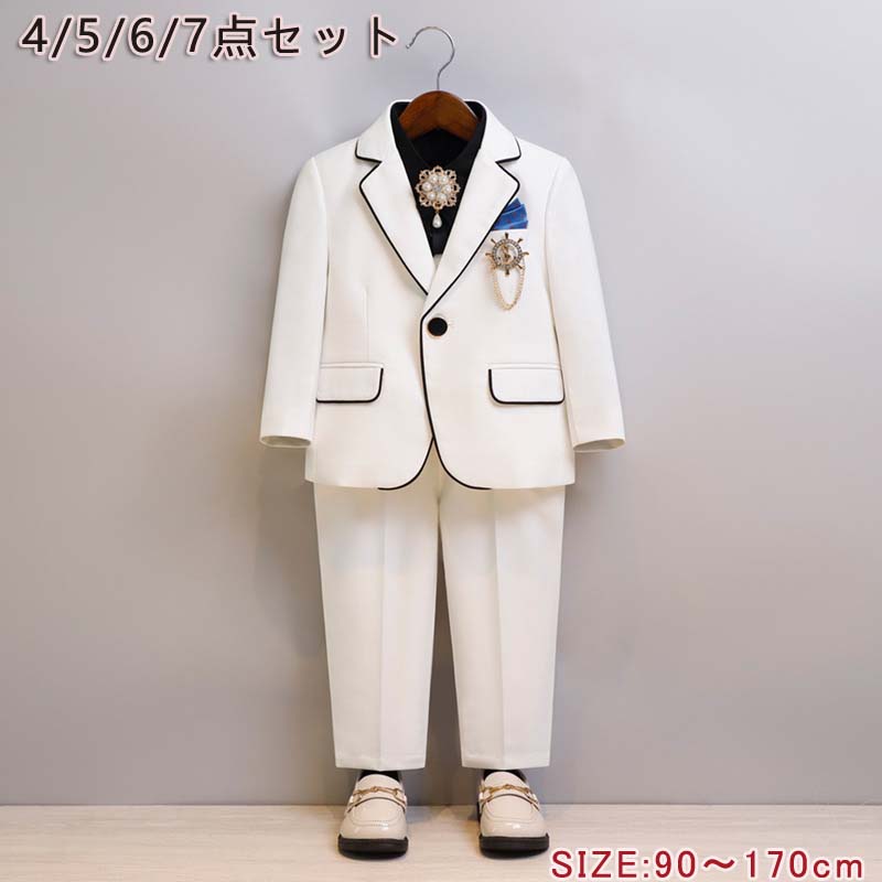 フォーマル スーツ 男の子 キッズ スーツ 入学式 子供スーツ 発表会 結婚式 入園式 こども 子供服 4点/5点/6点/7点セット おしゃれ タキシード 七五三 ベビーフォーマル ベストスーツ ボディスーツ 小学生 大きいサイズ 90 -170cmホワイト送料無料卒業式 男の子 スーツ7点セット フォーマル スーツ子供服 フォーマルスーツ ベビー服 男の子 ベストスーツ 新生児 子供服 キッズ スーツ 赤ちゃん5メーカー希望小売価格はメーカーカタログに基づいて掲載しています