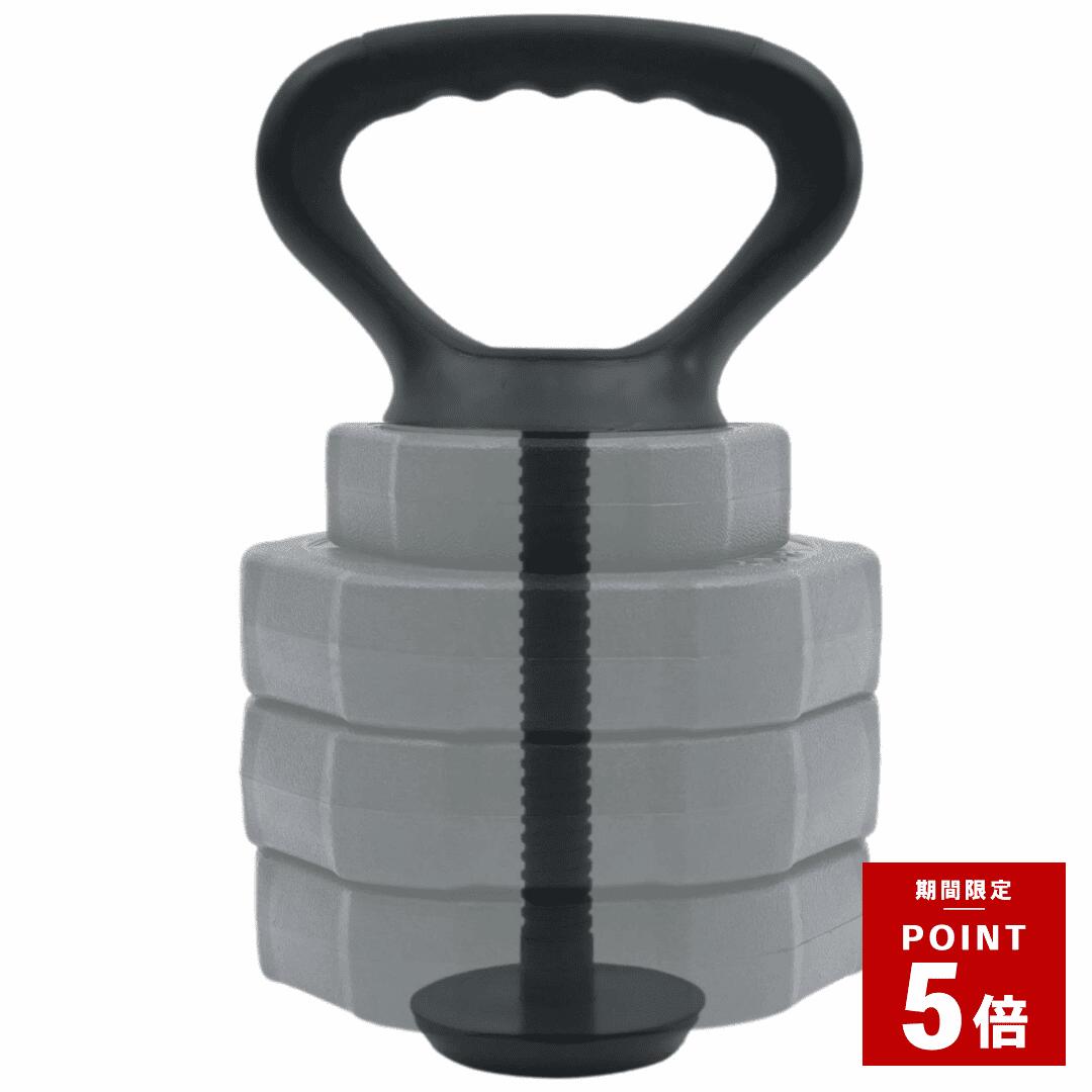 ＼ポイント5倍 ※1/5 23:59まで／可変式 ケトルベルアタッチメント STEADY ステディ 【保証1年】筋トレ バーベル 鉄アレイ アジャスタブル ST130-BK(4.0)