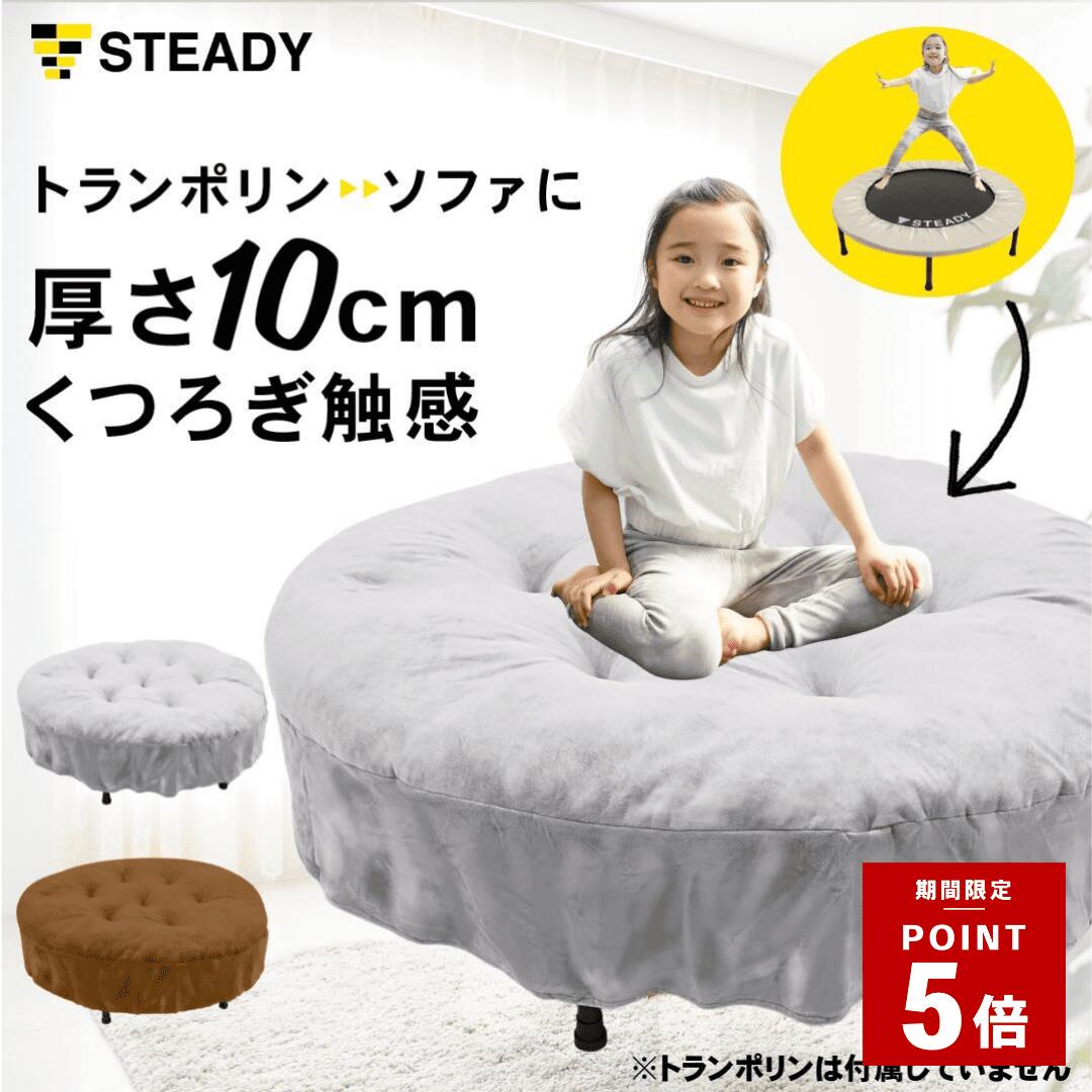 お買い物マラソン【P5倍】40インチ ミニ 折り畳み式 ト大人用 子供用 ランポリン 家庭用 室内弾倉ベッド 子供の運動はベッドを跳ぶ ヨガベッド エクササイズ フィットネス 運動 トレーニング スポーツ 家庭用 痩せ 脂肪 マシーン