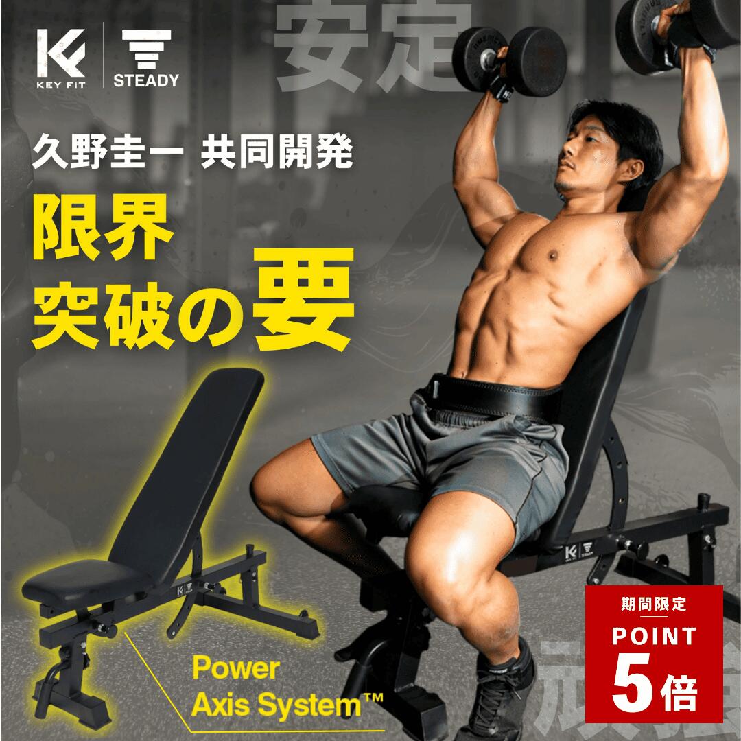 ��1/20�� �ݥ����5�ܡ��ڵ���쥳��ܡۥ������٥�� �ȥ졼�˥󥰥٥�� [1ǯ�ݾ�] �趯�߰��� �Ѳٽ�400kg �����㥹���֥�٥�� �٥���ץ쥹 ...