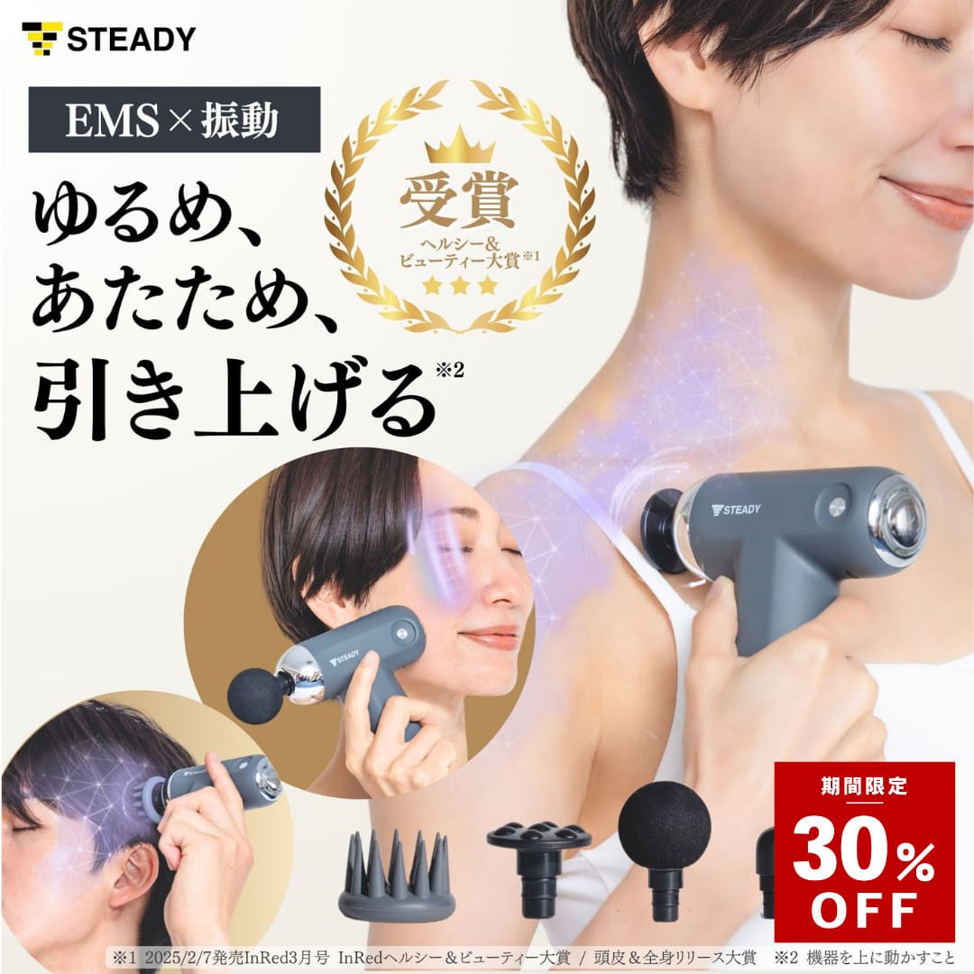 ��30%OFF ~1/18 23:59 ��EMS����&��꡼������ �ϥ�ǥ����� �ߥ� ���� �ޥå��������� ��ư �ϥ�ǥ��ޥå������㡼 ����� �ե���������...