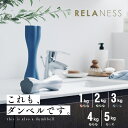 【◆独自セール 5%OFF+P5倍】CurvyBar| 飾れる ダンベル コンパクト 女性 ダイエット トレーニング エクササイズ ダイエット器具 グッズ プレ...