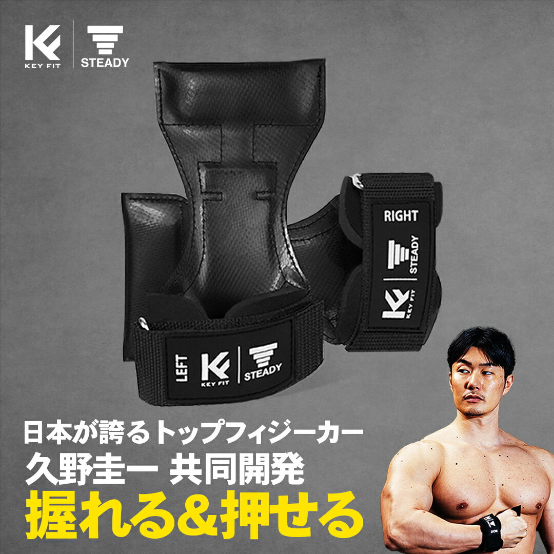 ハービンジャー(Harbinger) メンズ フレックスフィットグローブ 男性用 Sサイズ ブラック×グリーン スポーツケア ジム トレーニンググローブ 21812