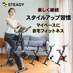 https://thumbnail.image.rakuten.co.jp/@0_mall/tkms/cabinet/fitness/st102/st102_thumbnail.jpg