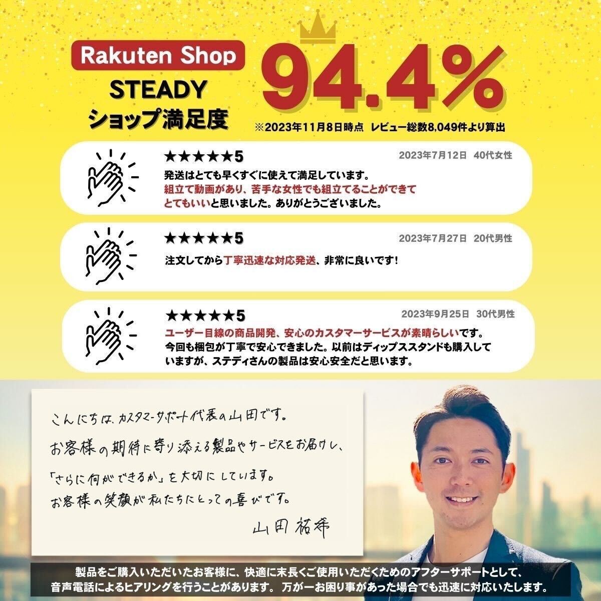 ◆スーパーセール 500円OFF→8,490円 【1年保証】 トランポリン 手すり付き 耐荷重150kg 直径102cm 独自開発のPower Flex 高耐久性・耐衝撃性 静音設計 STEADY ステディ 折りたたみ トレーニング フィットネス ST134-Bar 3