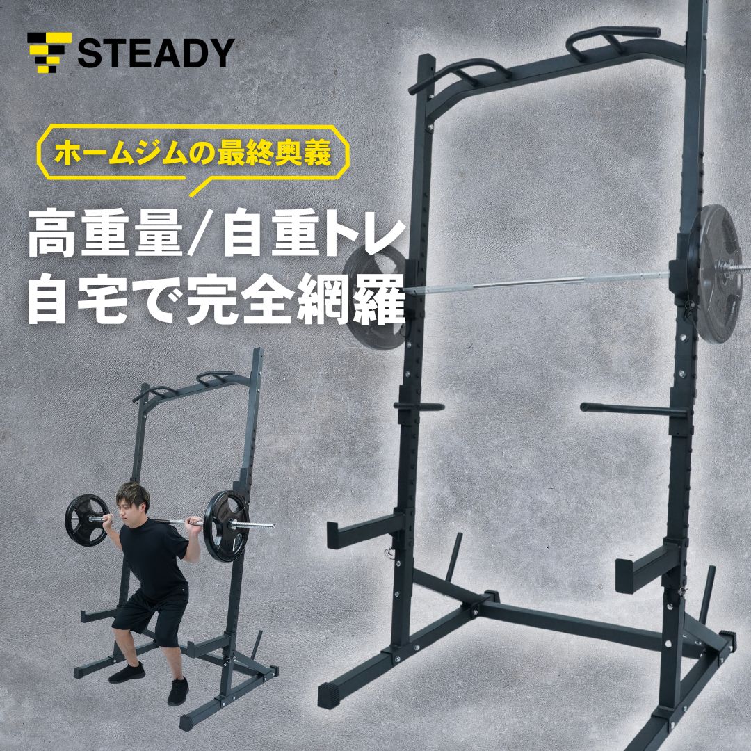 【全品最大P23倍! 5/15まで】バーベルシャフト ダンベルプレート用 5.5kg120cm 筋トレ