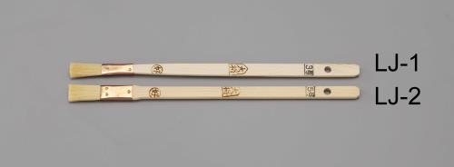 エスコ (ESCO) EA109LJ-1 10mm 目地・サッシ用刷毛 EA109LJ-1 【7本セット】