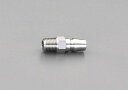エスコ (ESCO) EA140DB-112 R 1/4" 雄ねじプラグ(20型/ステンレス) EA140DB-112