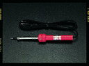 エスコ (ESCO) EA304HA-30 AC100V/ 30W 半田ごて EA304HA-30(4)