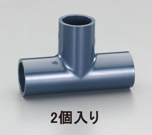 エスコ (ESCO) EA471EH-25A #25 チーズ[HI-VP](2個) EA471EH-25A