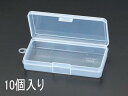 エスコ (ESCO) EA508MA-34D 137x67x25mm 小物箱(10個) EA508MA-34D