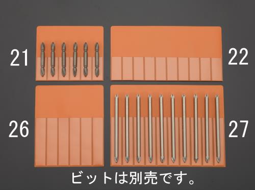 仕様：●サイズ:200×105(H)mm●材質:PVC●ポケット数:10●ポケット内寸(mm):15×44(H):10個●ビットは付属していません。●※ポケット内寸は多少の誤差がございます。商品画像に関する注意事項：●ポケット数：10●画像に数字等の情報が入っている場合は、　品番末尾が対象商品の画像となります。