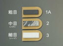 エスコ (ESCO) EA522AB-3 76x25x9.5mm 油砥石・天然(細目) EA522AB-3