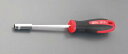 エスコ (ESCO) EA565A-10 10 x125mm ナットドライバー EA565A-10(4)