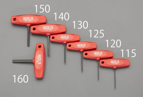 エスコ (ESCO) 4.0x 50mm [Hexagon]T型ドライバー EA573KK-140