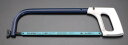 エスコ (ESCO) EA582EA-2 300mm ハクソーフレーム(250mm兼用) EA582EA-2