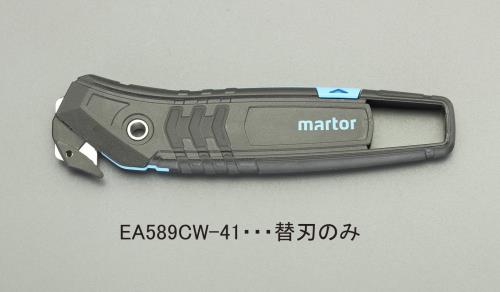 エスコ (ESCO) EA589CW-41 開梱用カッター替刃(10枚) EA589CW-41