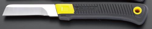 エスコ (ESCO) EA589DM-5 235mm 電工ナイフ EA589DM-5 【2個セット】