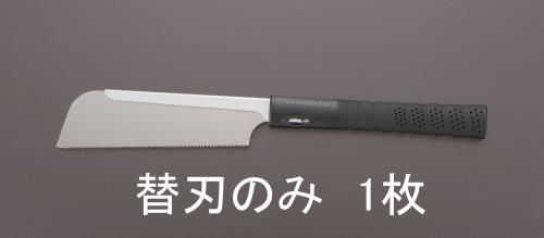 エスコ (ESCO) EA599RA-3S 180mm 樹脂挽き鋸 替刃(EA599RA-3用) EA599RA-3S 【5枚セット】