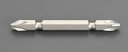 エスコ (ESCO) EA611LG-11 #2x 65mm ドライバービット(10本) EA611LG-11(4)