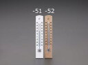 エスコ (ESCO) EA728G-52 200x36mm 温度計(ナチュラル) EA728G-52