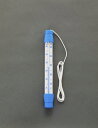 エスコ (ESCO) EA728GJ-1 175x 20mm バス用温度計 EA728GJ-1