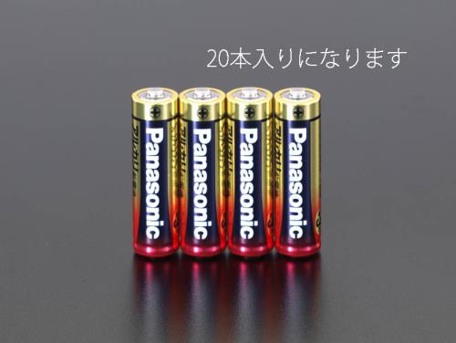 エスコ (ESCO) EA758YA-3C [単3x 20本] 乾電池(アルカリ) EA758YA-3C 【3PACKセット】