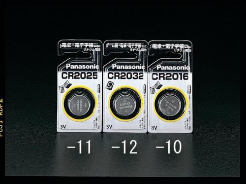 エスコ (ESCO) (CR2016) 3V コイン電池(リ