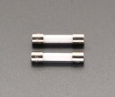 エスコ (ESCO) EA758ZZ-22A 250Vx1.0A/φ 6.4mm 管ヒューズ(消弧剤入/2本) EA758ZZ-22A