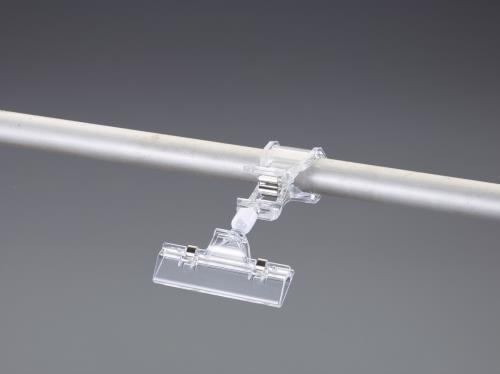 エスコ (ESCO) EA762FG-85 165x100mm ダブルクリップ EA762FG-85 【7個セット】 tkonline-11206211 トキワONLINE パッケージ画像