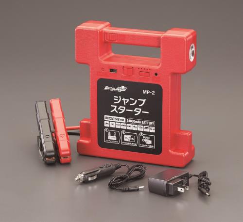 エスコ (ESCO) EA812HE-1A DC12V 24V/400A 600Aジャンプスターター EA812HE-1A