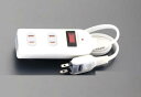エスコ (ESCO) EA815GL-74AA AC125V/15Ax 5m タップ(3口・集中スイッチ付/白) EA815GL-74AA(4)