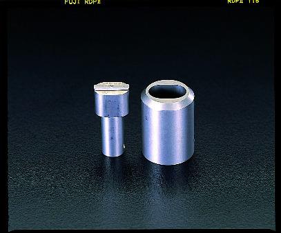 エスコ (ESCO) EA858HB-102 8.5x13mm 長穴用替刃 EA858HB-102