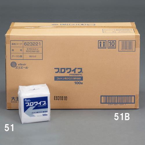 GXR (ESCO) 200x225mm HƗpCp[(30pbN) EA929AE-51B