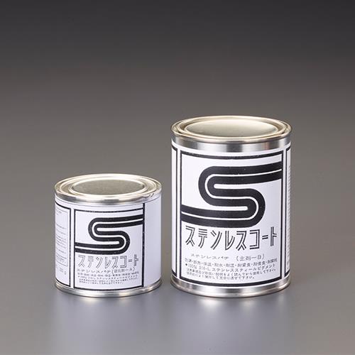 エスコ (ESCO) EA934RX-1 900g ステンレス補修パテ EA934RX-1