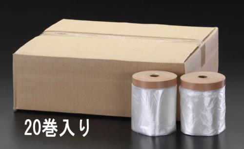 エスコ (ESCO) EA944MC-11 550mmx25m マスキングシート(外装用/20巻) EA944MC-11