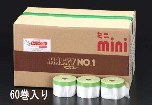 エスコ (ESCO) EA944MC-6 550mmx25m マスキングシート(外壁用/60巻) EA944MC-6