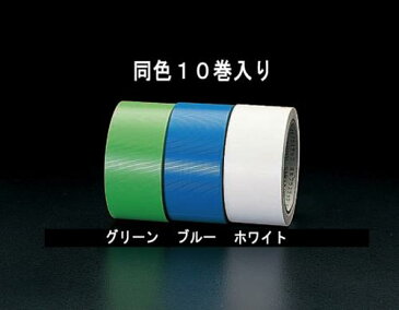エスコ (ESCO) 50mmx25m 養生テープ(床用/青/30巻) EA944ML-12B