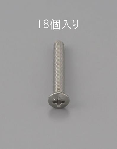  (ESCO) M2 x 4mm ݻƬͥ(ƥ쥹/18) EA949ND-204