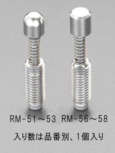 エスコ (ESCO) M8x44mm[ステンレス]スプリング突キ出シピン(ラウンド) EA949RM-51