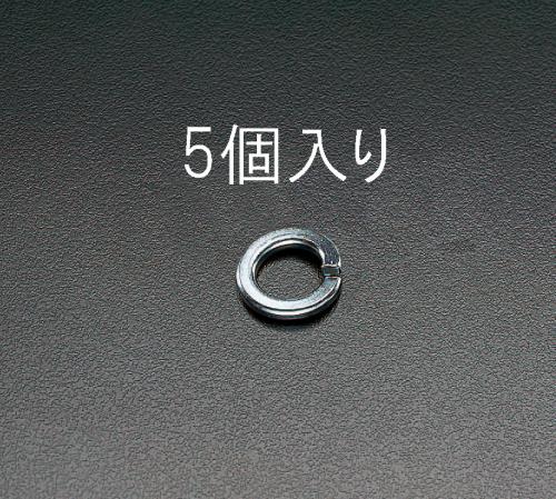 エスコ (ESCO) EA949WG-30 M30 スプリングワッシャー(5個) EA949WG-30 【11袋セット】