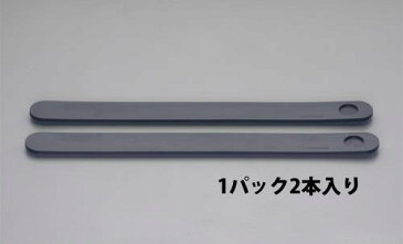 エスコ (ESCO) 60x700mm カグスベールプロ(2枚) EA979DX-7