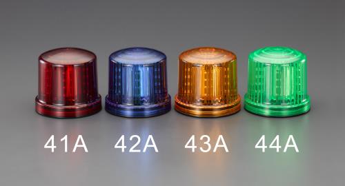 エスコ (ESCO) EA983FS-42A [単3x4本] LED回転灯(青色) EA983FS-42A