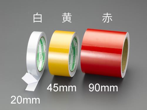 仕様：●屋外対応●材質:PETフィルム、反射ガラスビーズ●長さ:10m●厚み:0.12mm●幅:20mm●カラー:白●階段、工場や駐車場の段差標示、衝突防止標示に●学校やスポーツ施設の安全標示に●粘着式、剥離紙付●ガラスビーズ封入型の反射テープ●光りをどちらから当てても、その光源の方向へ正確に反射するように設計●夜間のわずかな光りでも、鮮明な黄色に反射します。●輝度 日本道路公団2級相当●屋外対応商品画像に関する注意事項：●※品番により、カラーとテープ幅が異なります。●画像に数字等の情報が入っている場合は、　品番末尾が対象商品の画像となります。